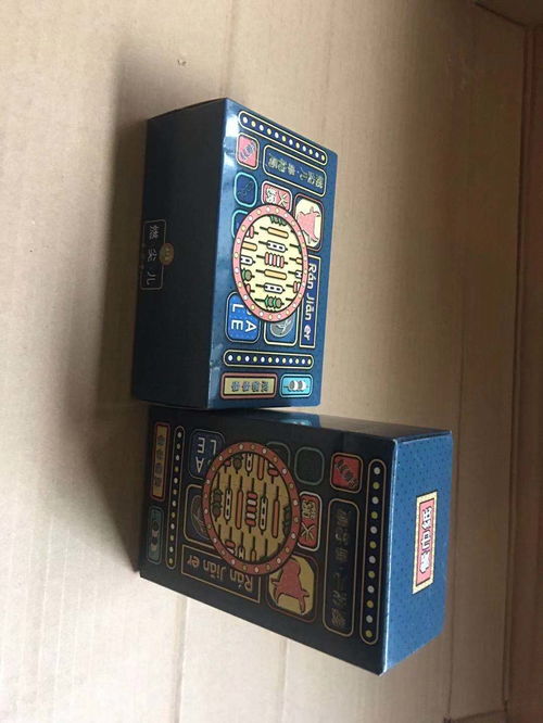 煙臺(tái)廣告盒抽定制供貨商 助力食品行業(yè)品牌營銷